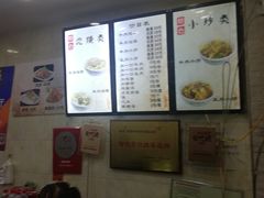 -刘信牛羊肉小炒泡馍(回民街店)