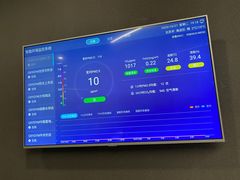 -OXYGYM 奥美氧舱运动中心(领展购物广场·中关村店)