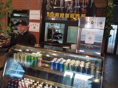 -阿顾西餐·牛排披萨(北戴河店)