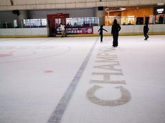 -冠军冰场CHAMPION RINK(百联又一城店)
