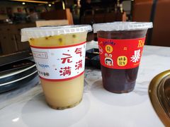 -伊尚宫·清真广式早茶.韩式烤肉·火锅