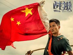 -华联影城(蒙城路店)