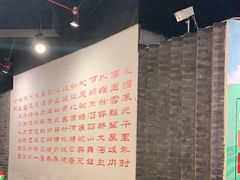 -老基地老火锅厂(大渡口店)