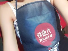 -九鼎轩脆毛肚火锅(南京东路店)