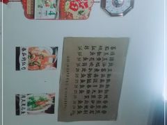 -蛇口康乐快餐鱼仔档(翠苑小区店)