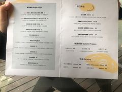 菜单-fishtank鱼缸咖啡(三山街店)
