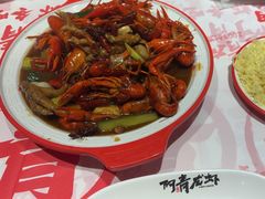 -阿青龙虾·烧烤大排档(湖里万达店)