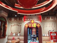 -来之顺海鲜菜馆·青岛菜·始于1993(栈桥店)
