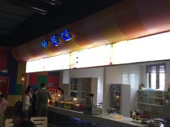 -成都星期8小镇(江宁南路店)