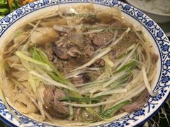 -永生號(未来城店)