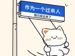 -林间山庄