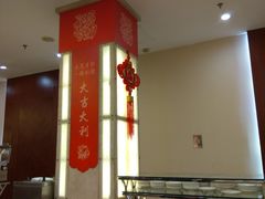 门面-老城南食府(宣武门东大街店)