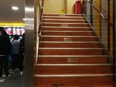 -魏家凉皮(黄雁村店)