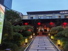 -荷风细雨·中国茶宴(碧云店)