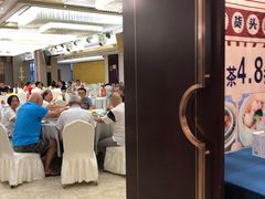 -卡尔顿东方银龙酒店•广西菜•早茶