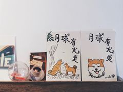-月球咖啡retro