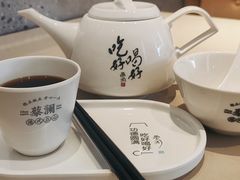 -蔡澜点心·粤菜(领展购物广场店)