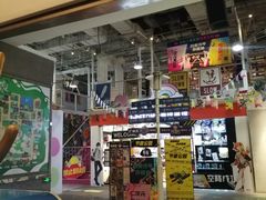 -骑鹅公社(南开大悦城店)