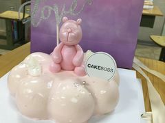 -CAKE BOSS 蛋糕老板(领展购物广场·中关村店)