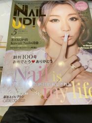 -U3美甲