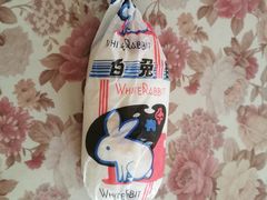 -小闺女儿肉龙(西湖道店)