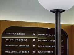 -OUR Bakery(SKP-S店)