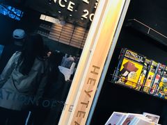 -喜茶(北京三里屯太古里店)