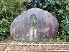 -南溪山景区