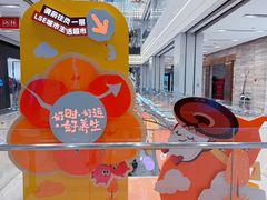 -杭州大厦LSE城市生活超市(杭州大厦店)