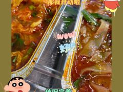 -阿杰烧烤·西安传统烤肉店(天朗御湖店)