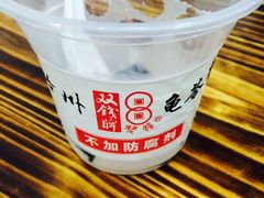 梧州双钱龟苓膏-梧州双钱龟苓膏(老街店)