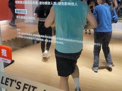 -乐刻运动健身(青山印象城店)