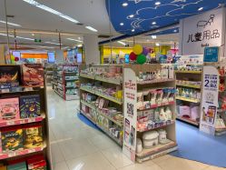 -孩子王童乐园(青岛万达店)