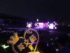 -铁西体育场