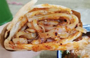Cold Rice Noodles in Flatbread