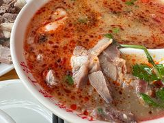 -三中高皇羊肉馆