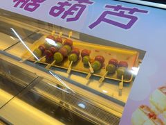 -海底捞火锅(天一广场亚细亚店)