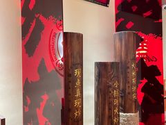 -德天顺盖码饭(人民西路店)