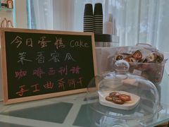 -莫内艺术岛海景咖啡