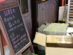 -法莱索尔(奥莱店)
