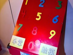 -移动谜城·大笨象密室逃脱(五棵松店)