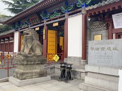 -华清宫景区