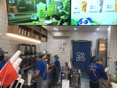 -茶百道(荣科路店)