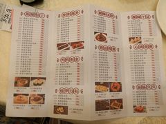 -顺德人家食府(黄金广场店)