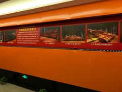 -华美国际影城(旧宫永辉店)