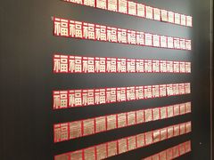 -徐记海鲜(陕西历史博物馆|明德门店)