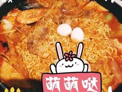 -玛喜达韩式火锅大排档(海城店)