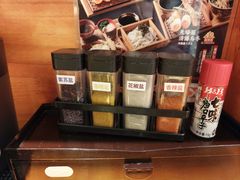 -天妇罗内顺田(罗湖店)