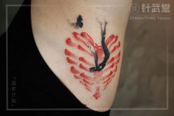 -针武堂刺青