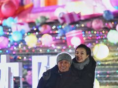 -沈阳奥体冰雪嘉年华